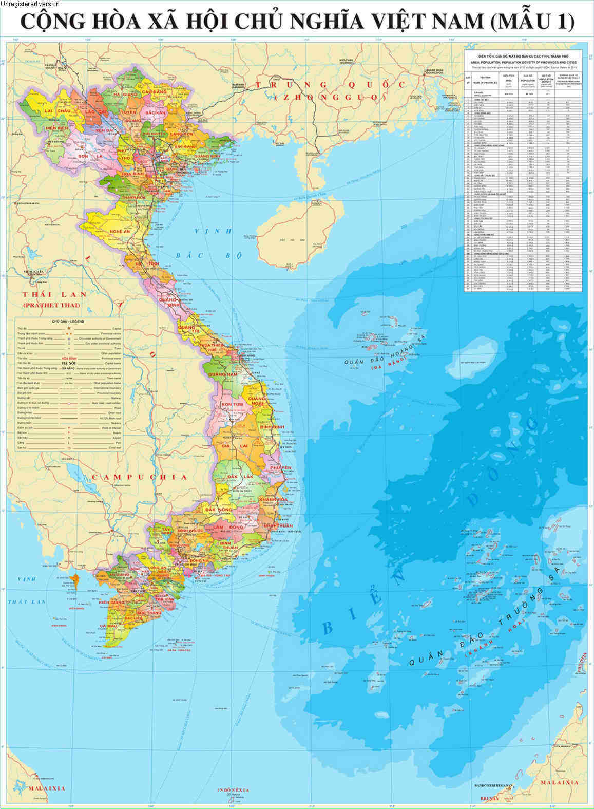 Bản đồ hành chính Việt Nam treo tường