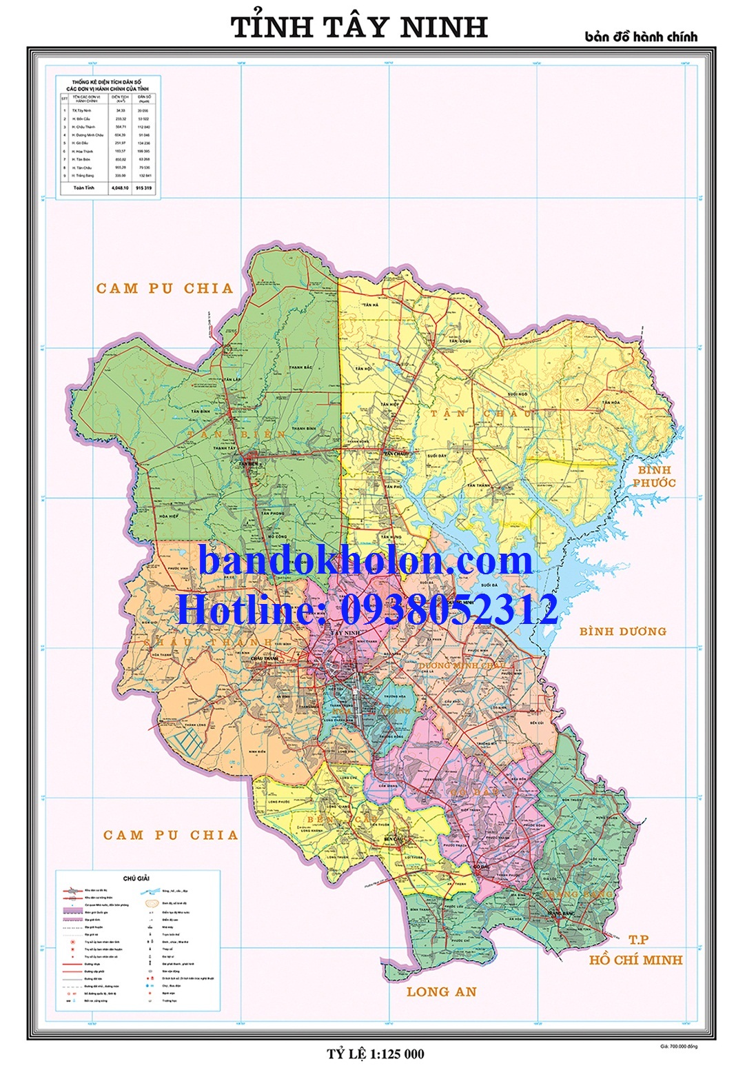 Bản Đồ Tỉnh Tây Ninh